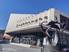 -大连武术文化博物馆