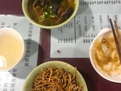 -大石人家鱿鱼面馆(大石西路总店)
