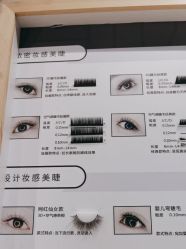 点击看大图 -悦指间美甲美睫
