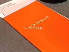 -星巴克臻选(上海合生汇1F店)