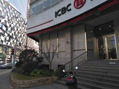 -中国工商银行(长寿路支行)