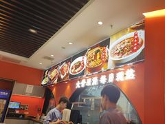 -全牛匠·乐山跷脚牛肉(西北旺万象汇店)