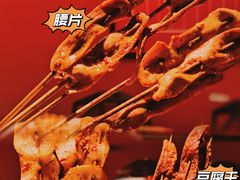 -醉烧膘·烧烤夜宵王(总店)