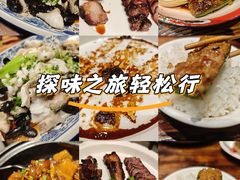 -广府乡下·饭庄(新港东路店)