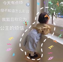 -YIMEI ART半永久纹眉·野生眉