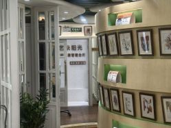 -艺米阳光Hair Salon