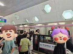 -朱辛庄(地铁站)