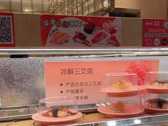 -争鲜回转寿司(太阳宫凯德PLUS店)