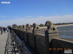 -卢沟桥文化旅游区