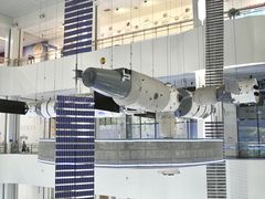 -诚毅科技探索中心