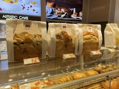-好利来(南塔店)