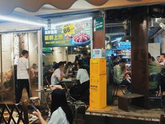 -有局·成都市井烧烤·精酿啤酒(双楠店)