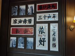 -阿大排档(长春这有山店)