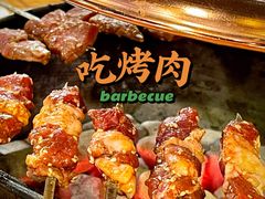 -号令江湖·水浒烤肉(和畅睦邻中心店)