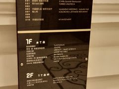 -外滩二十二号艺术中心