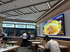 -粉小主·贵州酸汤牛肉粉(南京仙林金鹰店)