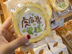 -皇冠幸福里动物奶油生日蛋糕(光谷软件园店)