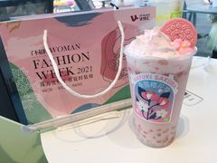 -奈雪的茶(优特汇店)