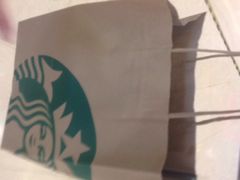 iphone_upload_pic-星巴克(淮安金鹰店)