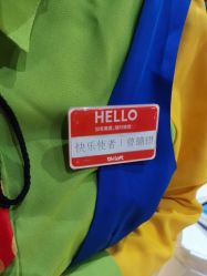 点击看大图 -宝燕乐园(闵行旗舰店)