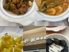 -船歌·鱼水饺青岛菜(国贸商城店)
