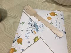 -Alimentari Grande(东湖路店)