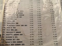 -多春茶室