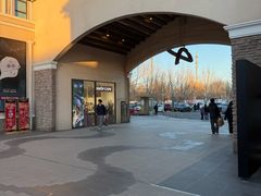 -斯普瑞斯奥特莱斯