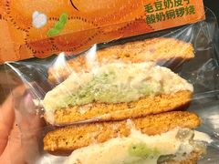 -辛一·铜锣烧(鸿寿坊店)