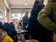 -丁记面馆(凤凰店)