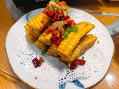 椒盐玉米-金龙·打边炉(南京西路店)