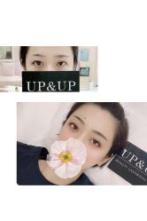 -UP&UP·半永久眉毛眼线机器野生眉