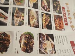 -山东宾馆·齐鲁苑餐厅