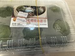 -王家沙点心店(西康路店)