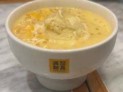 -满记甜品(湖滨店)