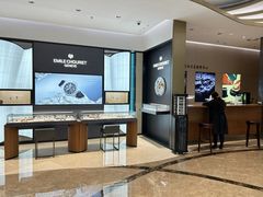 -亨吉利世界名表中心(华润万象城店)