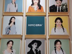 -海馬体照相馆(莘庄维璟印象城店)