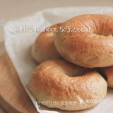 营养早餐 - 红茶燕麦贝果bagel