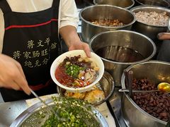 -蒋家肠旺面馆老店(合群路店)