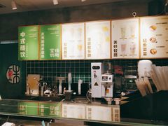 -宝珠奶酪(浦东金桥店)