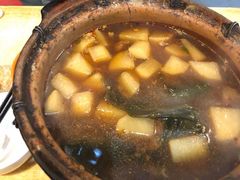 -范贤光鸡公煲(平乐园总店)