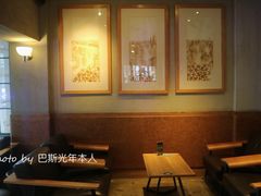-星巴克(武康路店)