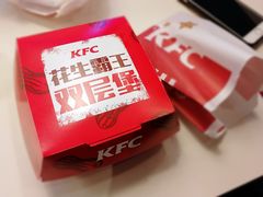 -肯德基(大悦城D馆店)
