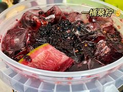 一桶桑柠-Tim炒酸奶