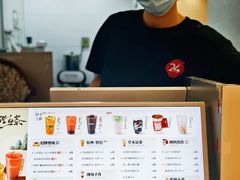 -炖物24章·顺时轻养茶(黄龙店)
