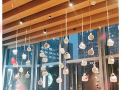 -星巴克(丁香国际商业中心店)