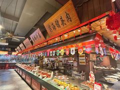 -山芋腔苏北菜(盐城滨海店)