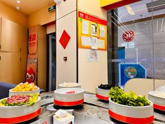 -密友回转自助火锅(中海环宇城店)