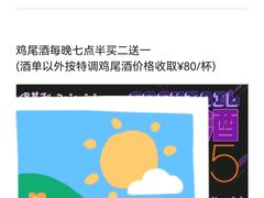 -Cooking Man(中懋天地店)