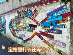 -三亚西岛海洋文化旅游区